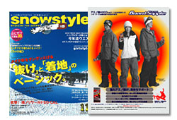 SNOWSTYLE